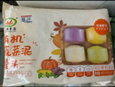 九洲丰园 有机蔬菜泥馒头640g /16个儿童早餐 食材馒头 有机食品 面食面点 实拍图