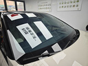 京东京造全车玻璃窗贴膜(轿车款-深色)车衣整车防晒隔热防爆太阳保护隐私遮挡紫红外线清晰透光汽车玻璃膜 晒单实拍图