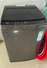 海尔（Haier）全自动波轮洗衣机小型京东自营10公斤大容量一级能效【XQB100-Z719】家电国家补贴家用 宿舍出租房 实拍图