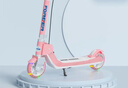 永久（FOREVER）代步滑板车两轮青少年4-12岁学校园折叠车城市二轮单脚儿童节礼物 雪粉色【双刹+闪光】 实拍图