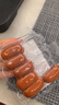 喜旺甜蜜肉枣130g*5袋即食肉枣小香肠食品肉肠办公室零食小吃 实拍图