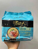 统一 方便面 汤达人 海鲜拉面风味 方便面113g*5 五连包 实拍图