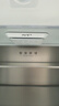 美的（Midea）508L法式多门冰箱双系统双循环一级能效除菌净味风冷无霜大容量以旧换新BCD-508WTPZM(E) 国家补贴 实拍图