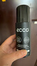 爱步（ECCO）磨砂/翻毛皮护理剂 9033400 无色/白色00100 实拍图