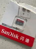 闪迪（SanDisk）128GB TF(MicroSD)内存卡 4K极速金卡A2 V30 U3行车记录仪 运动相机无人机 监控存储卡 读190MB/s 实拍图