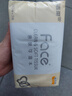 洁柔抽纸 粉Face柔韧3层135抽*18包 面巾纸 百花香味纸巾 整箱卫生纸 实拍图