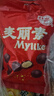 梁丰麦丽素412g小孩怀旧儿童休闲零食夹心巧克力豆国货圣诞节礼物    实拍图