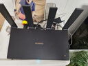 华为路由AX6 new 黑色  Wi-Fi6+ 7200Mbps 千兆路由器 家用高速全屋覆盖大户型 wifi穿墙王 实拍图