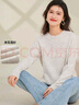 金菊厚款绵羊毛衫女冬季新款点子纱无缝打底圆领休闲女式毛衣 盐白 M  实拍图