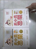 婴享儿童面条无麸质无添加独立包装细面早餐主食送婴幼儿敏宝宝辅食谱 玉米原味 实拍图