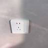 施耐德电气 五孔插座 新国标86型家用暗装 墙壁开关插座面板 绎尚 镜瓷白色 实拍图
