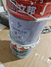 立邦乳胶漆墙漆抗甲醛全效内墙漆油漆涂料无添加室内环保漆墙面漆 【升级竹炭净醛】54L套装(2面1底) 免费调色 实拍图