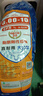 朝阳轮胎真空胎3.00-10电动车外胎电瓶车钢丝防爆胎300-10+ 3.00-10六层大公牛真空胎H5239 实拍图