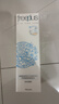 芙丽芳丝（Freeplus）舒柔洁面泡沫洗面奶男士女氨基酸清洁150ml  26年4月到期 实拍图