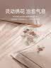 梦洁家纺[70周年]60支长绒棉四件套纯棉床单被罩轻奢床品全棉素绣贡缎1.8米床被套220X240cm松趣 实拍图