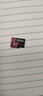 朗科（Netac）128GB TF（MicroSD）存储卡 A1 U3 V30 4K 高度耐用行车记录仪&监控摄像头内存卡 读速100MB/s 实拍图