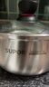 苏泊尔SUPOR小红圈304不锈钢奶锅煮面锅辅食锅16cm明火专用ST16H1 实拍图