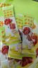比比赞（BIBIZAN） 秋梨膏棒棒糖果润喉糖零食婚庆喜糖休闲食品健康小零食年货礼物 【约40根】秋梨膏棒棒糖240g/袋 实拍图