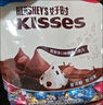 好时 Kisses多口味糖果巧克力 500g 零食 婚庆喜糖 伴手礼 生日礼物女 实拍图