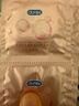 杜蕾斯（durex）避孕套超薄金至润三合一16只宽度52mm安全套超薄玻尿酸避孕套 实拍图