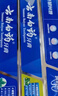 云南白药牙膏口腔护理经典套装 护龈亮白祛渍 清新口气3支装535g+牙刷2支 实拍图