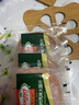 荷美尔（Hormel）超值加州风味火腿片150g/袋*3 火腿切片 儿童早餐三明治烧烤食材 实拍图