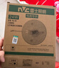 雷士（NVC） led灯盘吸顶灯替换灯芯磁吸灯板灯管灯泡灯条24瓦暖白光4000K 实拍图