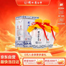 衡水老白干青花手酿 老白干香型白酒 62度 500ml双瓶装 纯粮酿造 实拍图