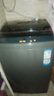 Haier海尔波轮洗衣机全自动8/10公斤大神童大容量租房家用神器升级除菌除螨洗柔护内筒以旧换新补贴统帅 10公斤抗菌波轮+风暴洗+浸泡洗+桶自洁 实拍图
