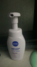 妮维雅（NIVEA）氨基酸洗面奶泡沫云柔植萃清爽净透洁面泡泡180ml 实拍图