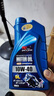 卡尔沃 4T四冲程摩托车机油10W-40 SL级  1L 四季通用 半合成 实拍图