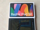 小米(MI) 红米平板Redmi Pad SE 11英寸平板电脑 90Hz高刷 娱乐影音办公学习平板 6+128GB深灰色 实拍图