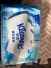 舒洁（Kleenex）纯水湿厕纸80抽*10包 (800抽)清洁湿纸巾私处清洁EDI纯水 实拍图