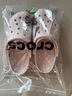 卡骆驰（CROCS）洞洞鞋贝雅男鞋女鞋轻便耐磨一脚蹬拖鞋休闲鞋|10126 裸粉-6PI 39 (240mm) 实拍图