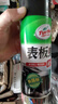 龟牌（Turtle Wax）硬壳表板蜡汽车仪表台上光车蜡内饰翻新汽车用品450ML*3瓶 310802 实拍图