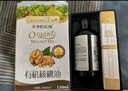 爷爷的农场有机亚麻籽油110ml 凉拌婴幼儿食用油宝宝辅食油6个月以上 实拍图