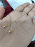 牧笛（MUDI） 18K黄金耳钉女彩金玫瑰金星星流苏耳线情人礼物送女友生日纪念 K黄4CM/对【轻款】 实拍图