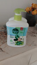 滴露（Dettol）洗手液茉莉绿茶清香500g*2 儿童洗手液家庭抑菌消毒 迪士尼 实拍图