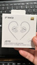 飞傲（FiiO）JD10入耳式动圈hifi耳机 3.5mm版本(透明色) 实拍图