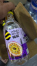蜂解百香果蜂蜜水 0脂肪NFC分离式便携装饮品饮料 360g*6瓶整箱装 实拍图