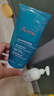雅漾（Avene）控油净肤洁面凝胶200ML 敏肌祛痘清痘洗面奶 温和去角质 圣诞礼物 实拍图