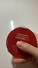 RED CHAMBER【38礼物】朱栈rc圣诞限定多用膏#启明 单色腮红修容腮红膏生日 实拍图