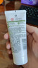 大宝SOD倍润手霜 男女士补水保湿霜手足护理嫩肤干裂滋润 大宝SOD倍润手霜60g*3 实拍图