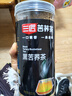 三匠苦荞茶 大凉山黑苦荞茶 四川特产养生荞麦茶家庭装502g罐装 实拍图