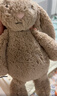 Jellycat害羞米色邦尼兔动物毛绒玩偶安抚公仔娃娃圣诞节生日礼物 米色 Medium 实拍图