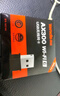 Tenda腾达 WiFi6免驱动usb无线网卡台式机专用 wifi接收器台式电脑笔记本主机网络wifi发射 内置天线 实拍图