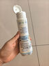 妙思乐（MUSTELA）婴幼儿洗发沐浴露二合一200ml 儿童洗发水沐浴露法国原装进口 实拍图