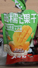 三只松鼠芒果干408g/袋 休闲零食水果干蜜饯果脯娱乐办公室小吃量贩装 实拍图