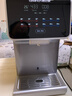 碧云泉【升级版】G7净饮机弱碱冲泡煮茶吧机养生壶免安装台式净水器家用即热直饮RO反渗透净饮机国家补贴 海德堡25款:标准版 实拍图