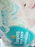 帮宝适超薄透气清新帮透氧Pro新生儿婴儿纸尿裤尿不湿尿片尿布S60 实拍图